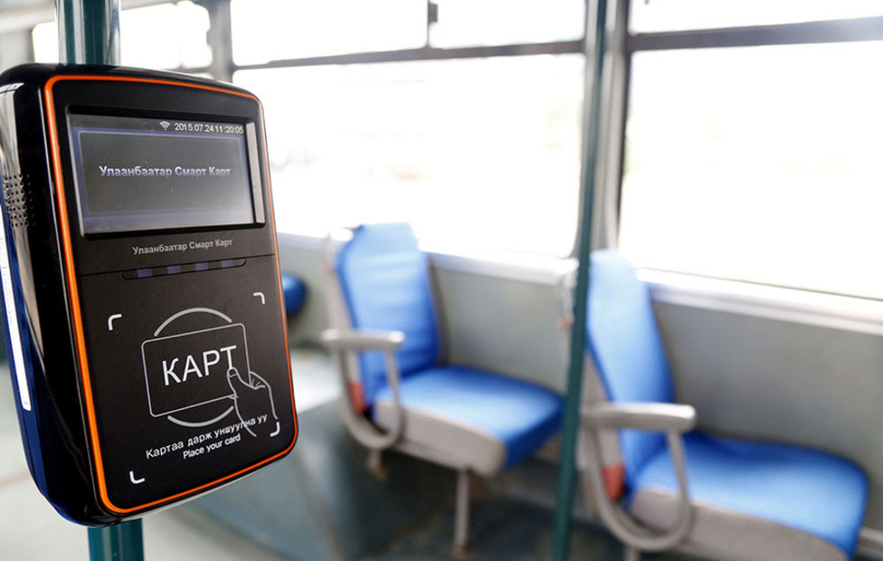 Нийтийн тээвэрт цахим төлбөрийн систем нэвтрүүлснээр орлого 69.3 хувиар өслөө